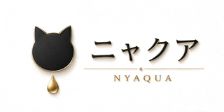 ニャクア
