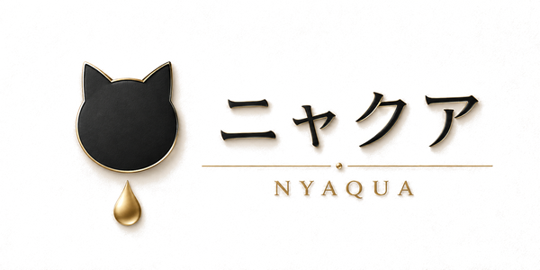 ニャクア